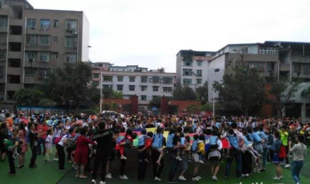 富顺县特殊教育学校
