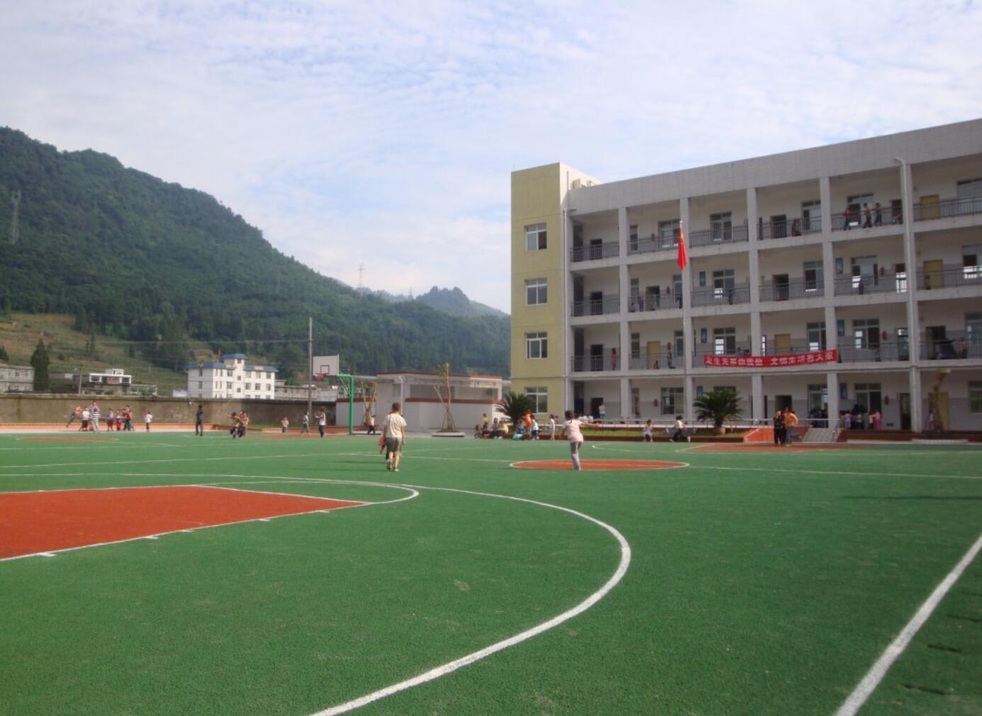 雅安市工交管理学校