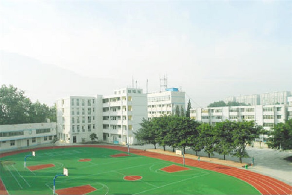 成都市洞子口职业高级中学校