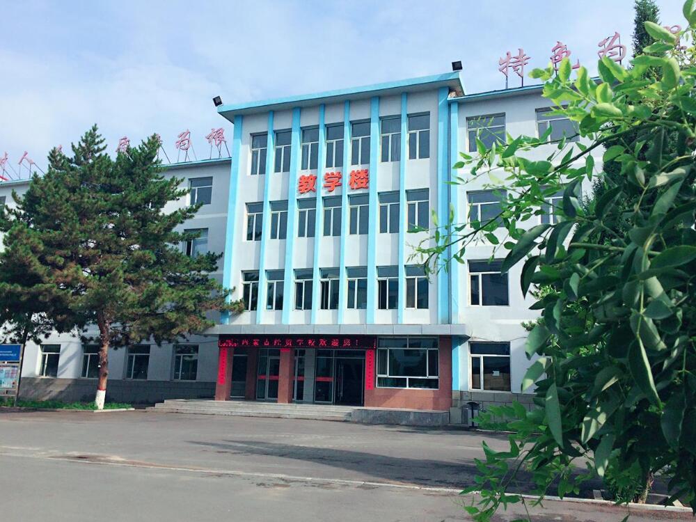 绵阳市机械电气工业学校
