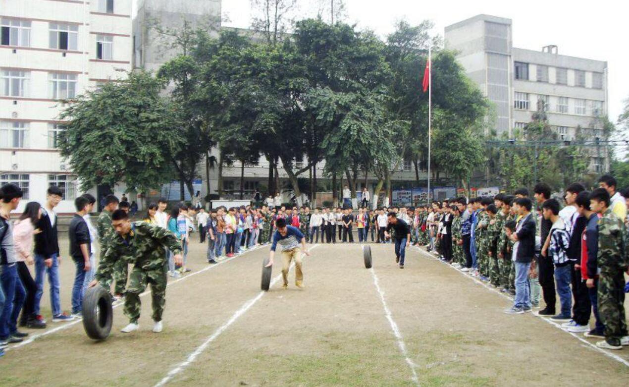 泸州市鹏程中等职业学校