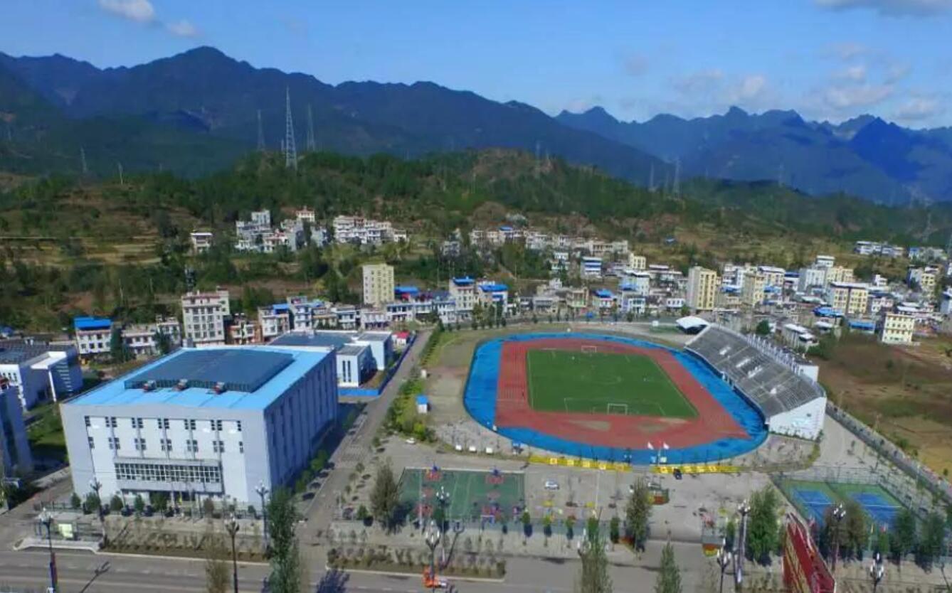 广元市旺苍县技工学校