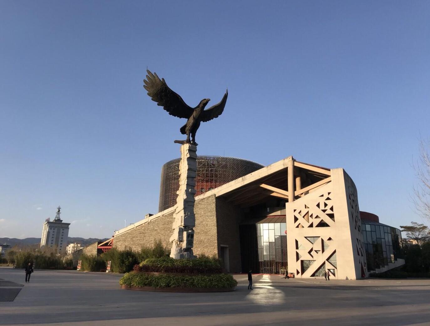 凉山民族师范学校