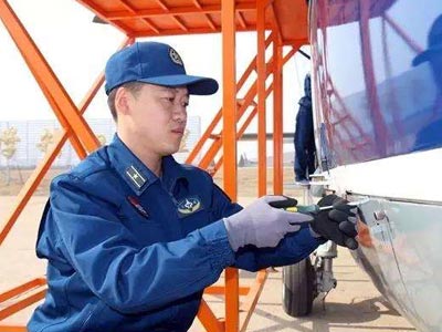 机场地勤专业基本信息
