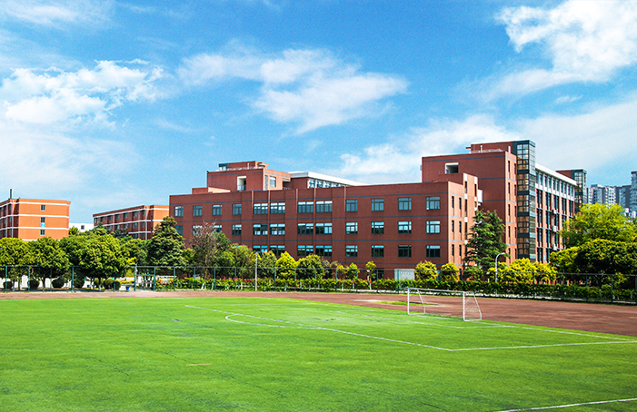 四川托普计算机职业学校
