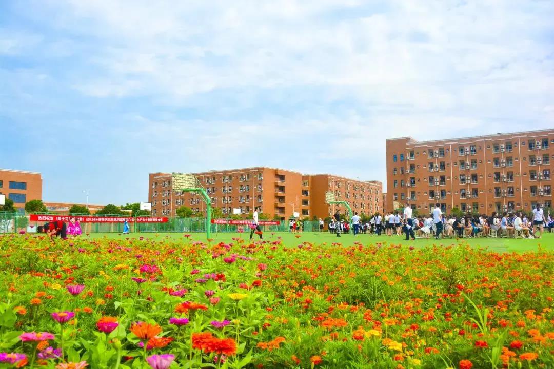 成都五月花高级技工学校