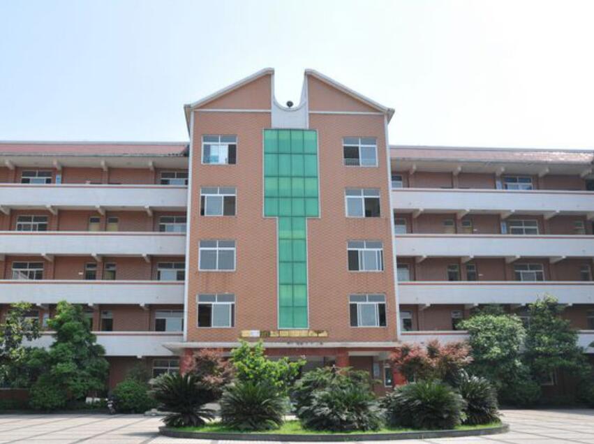 眉山科学技术学校