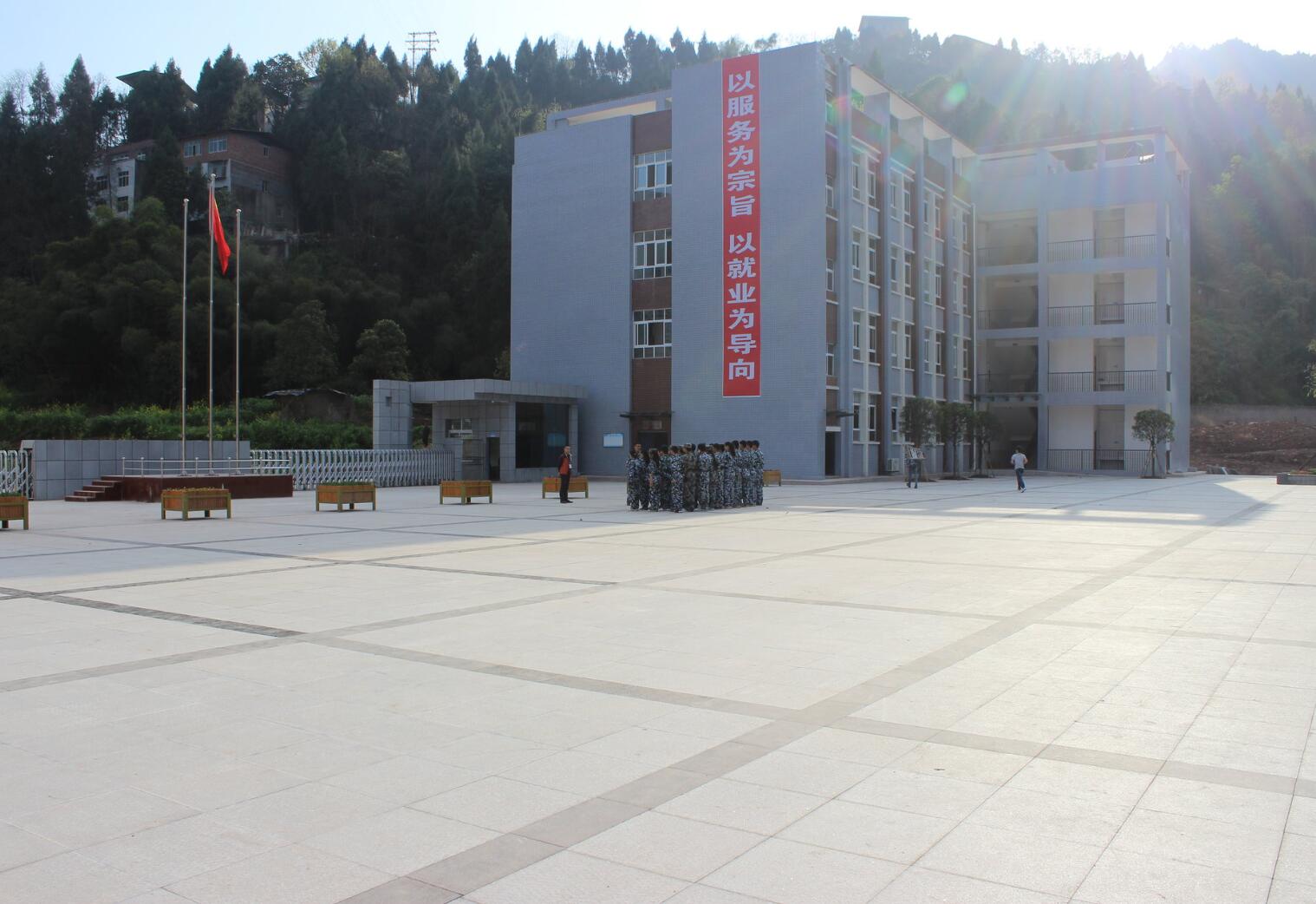 四川省建筑技工学校