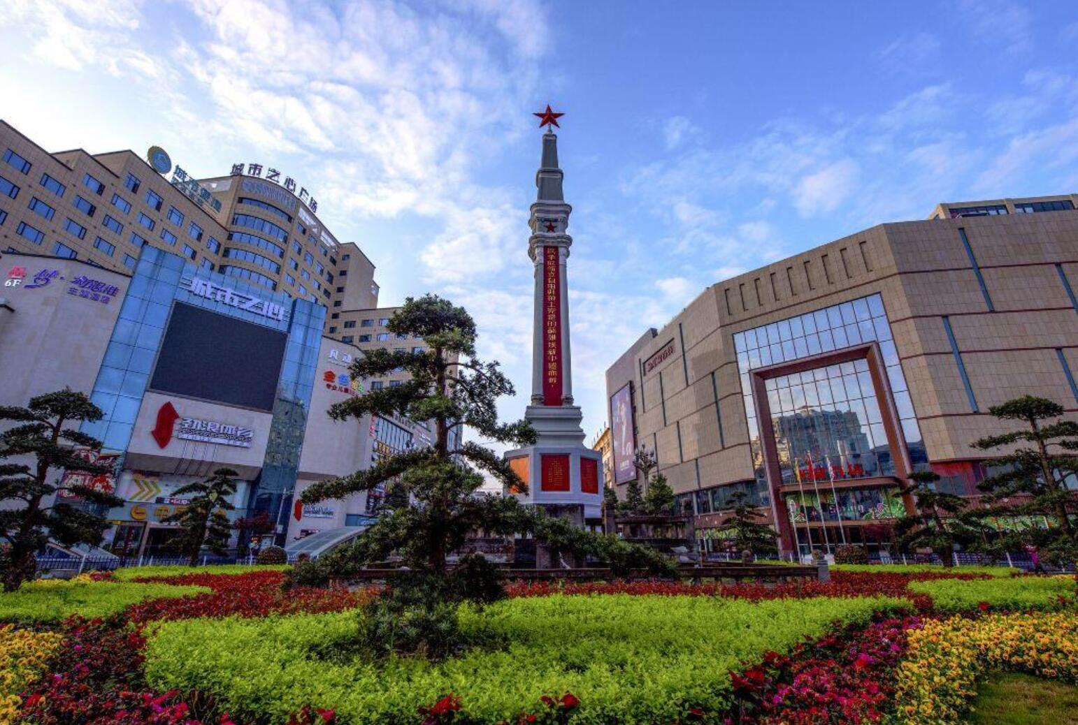 江油市攀长钢技工学校