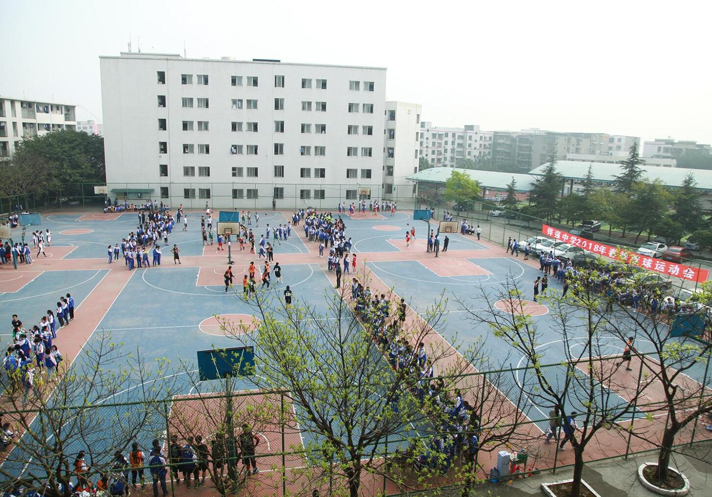 四川省仁寿县第二高级职业中学