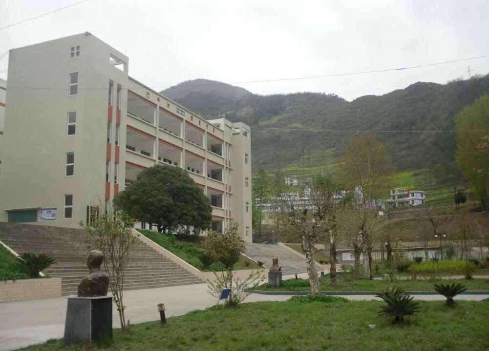 西昌交通学校