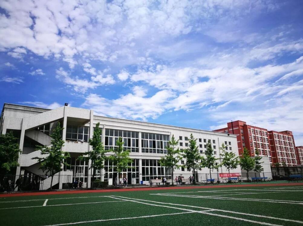 乐山市计算机学校