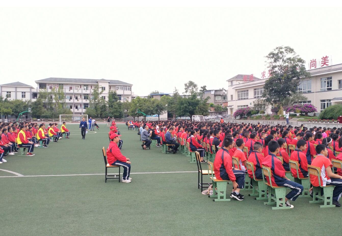 青白江区技工学校